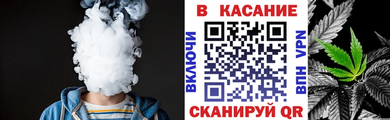 Где купить Ивантеевка Амфетамин  ГАШ  Кокаин 