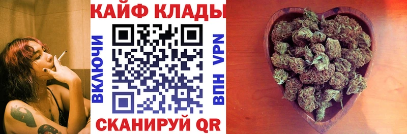  КОКАИН Ивантеевка