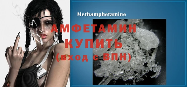 марки lsd Сосновка