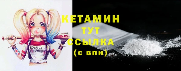 Альфа ПВП Сосновый Бор