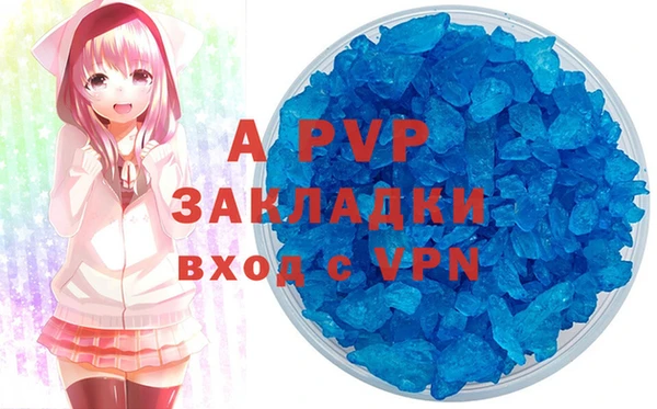 MESCALINE Володарск