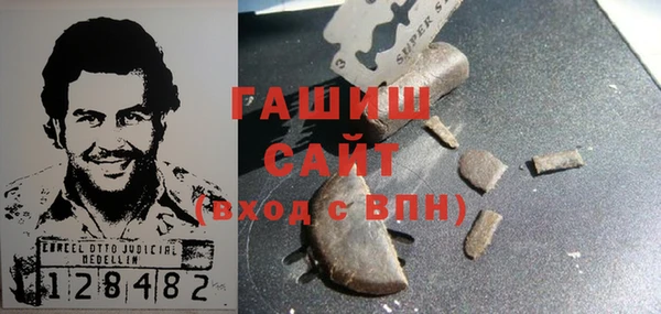 прущий лед Богданович